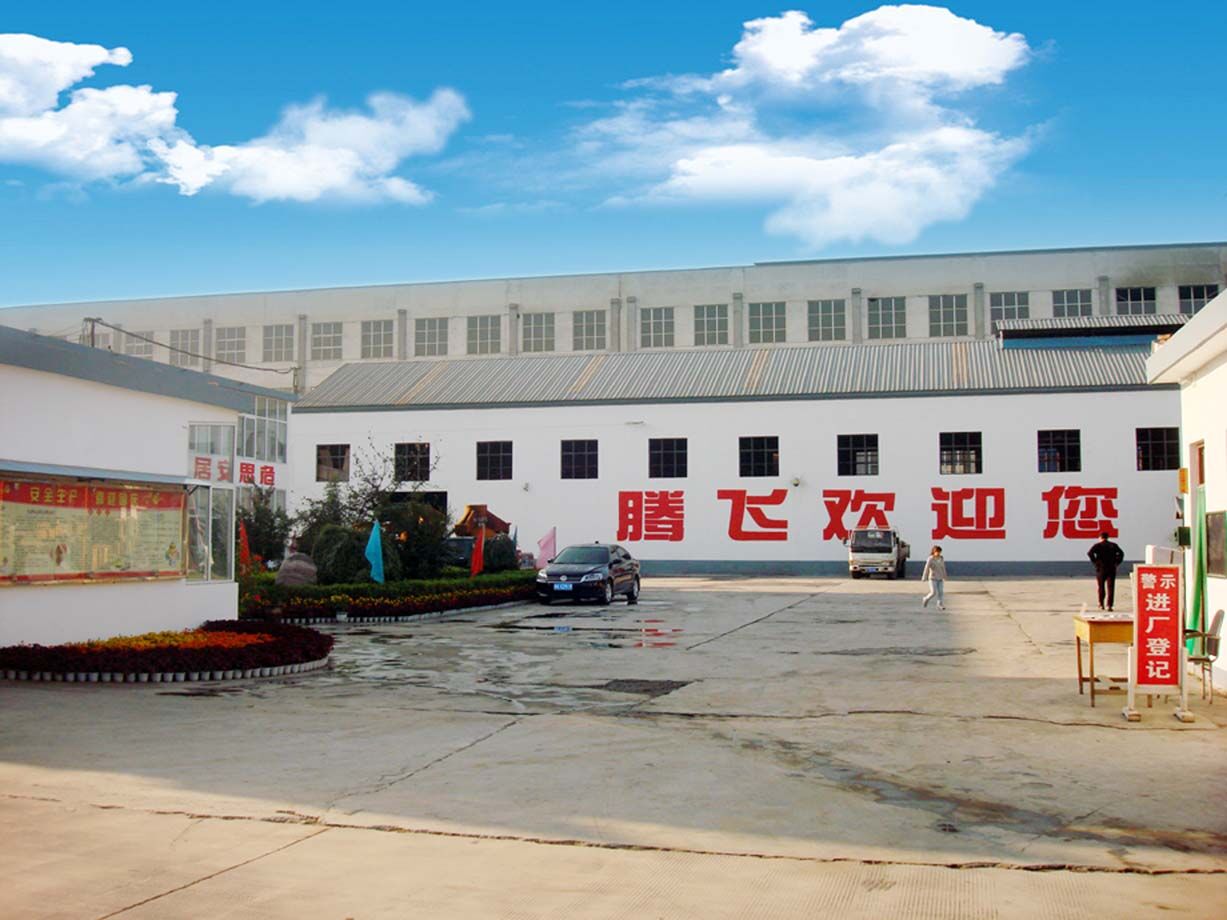 大齒輪齒面出現(xiàn)裂紋，鑄鋼件廠家教您如何處理