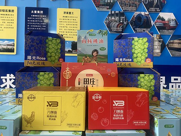 幸福騰飛 ▏情滿中秋 福利來襲！