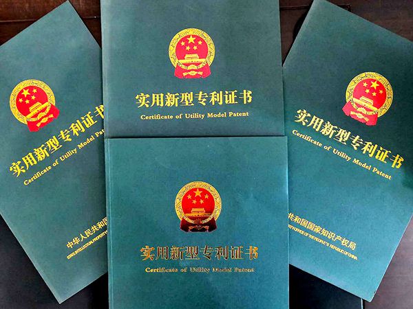 二十五項(xiàng)實(shí)用專 利證書！看騰飛鑄鋼如何一步步走上鑄鋼件生產(chǎn)廠家前端？