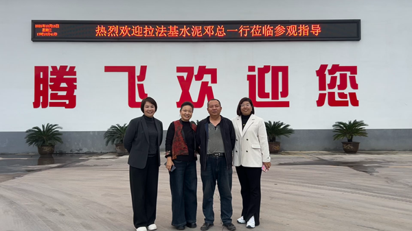 大型鑄鋼廠騰飛鑄鋼：客戶(hù)信賴(lài)的背后，是實(shí)打?qū)嵉目孔V