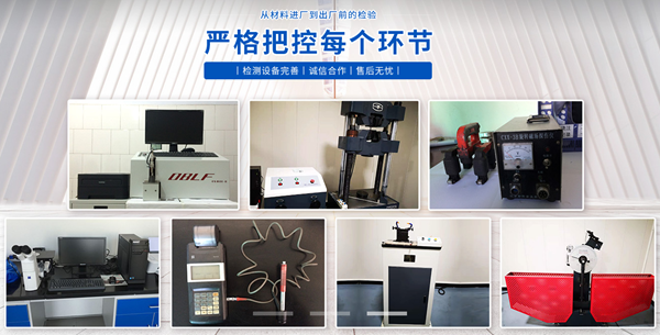 騰飛鑄鋼淺談——大型鑄鋼件定制哪家好？