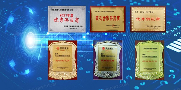 2025年12月鑄鋼件廠家推薦：騰飛鑄鋼的大型鑄鋼件性價比怎么樣？