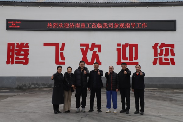 2025年末鑄鋼件廠家推薦：揭秘騰飛鑄鋼如何以品質(zhì)與服務(wù)贏得客戶青睞~