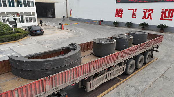 半齒圈、托輪 