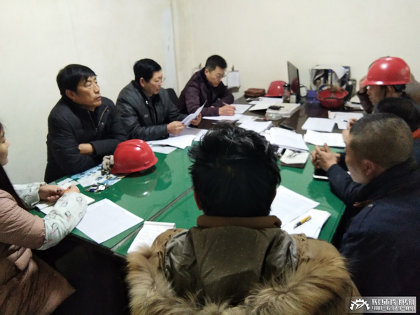 原材料消耗分析現(xiàn)場(chǎng)