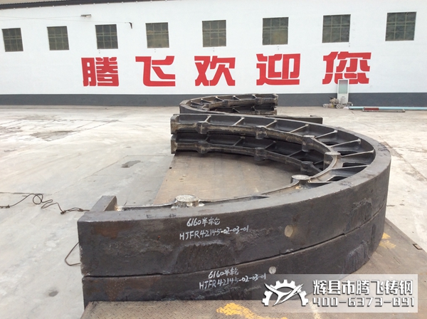 烘干機大齒輪生產(chǎn)企業(yè)騰飛鑄鋼質(zhì)量保證